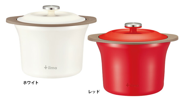 Smart Kitchen Ilma Microwave Oven Thermal Insulation Cooking Ilma Microwave Oven Thermal Insulation