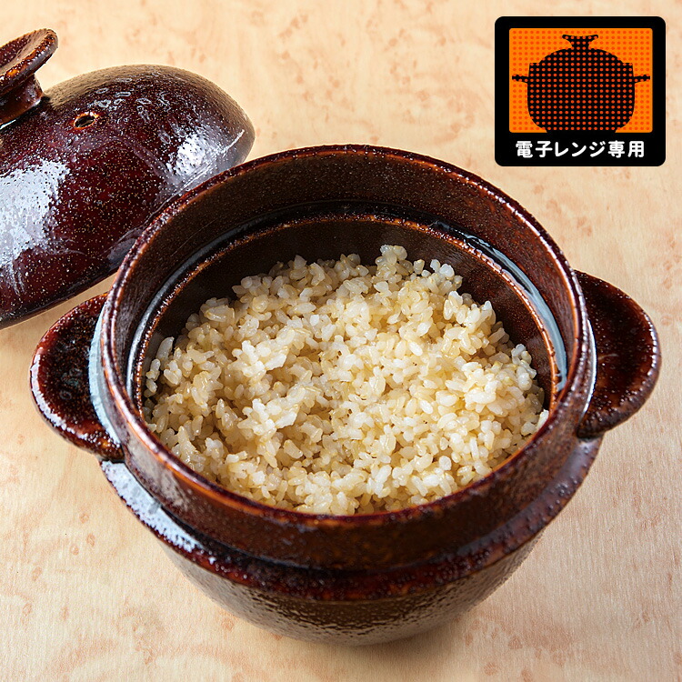 楽天市場】チンしておまかせ！ おかゆ炊き 電子レンジでおかゆ ご飯