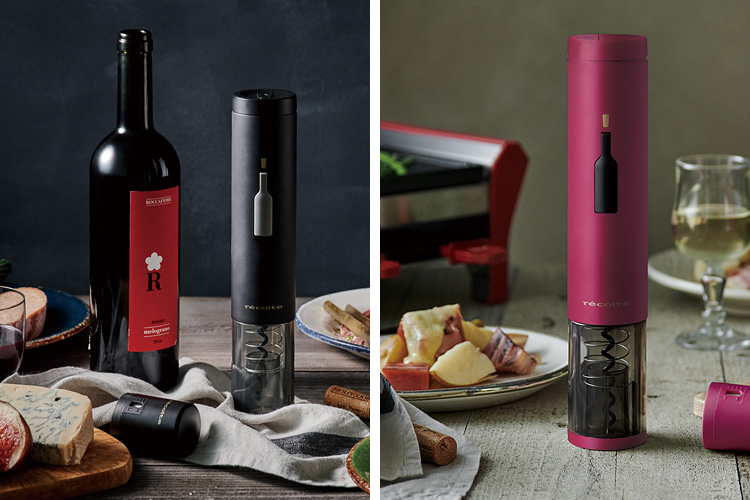 Smart Kitchen Recolte Easy Wine Opener レコルト Rakuten