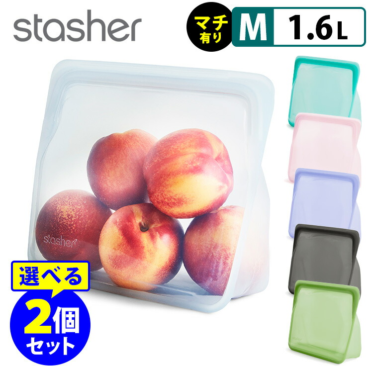 楽天市場】正規販売店 タッパーウェア ミニデコレーター 4個