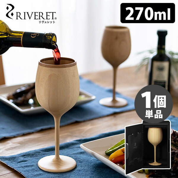 CORAVIN コラヴァン　カプセル　10本セット 楽天市場】【軽減税率8％対象商品】CORAVIN コラヴァン