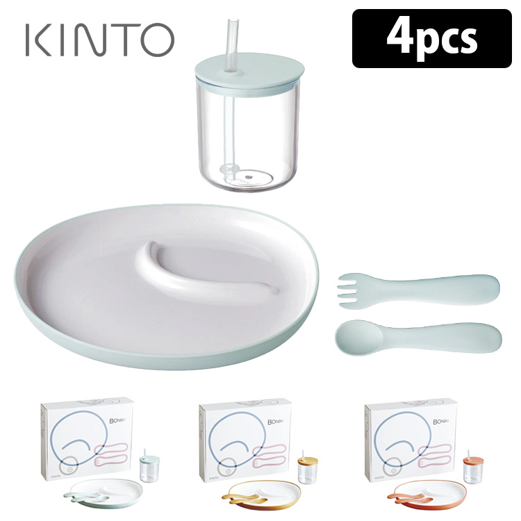 【楽天市場】KINTO BONBO 4pcs セット キントー ボンボ 【送料無料】【ASU】：スマートキッチン