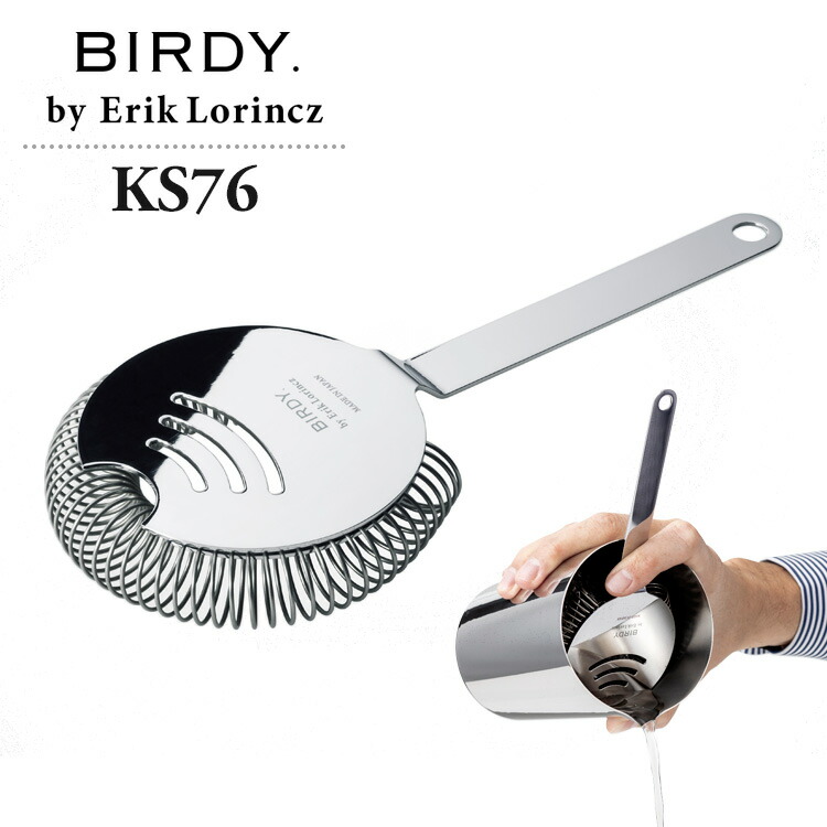 BIRDY. by Erik Lorincz メジャーカップ MC30/60 【Black】 メジャーカップ Charcoal Edition | カクテル