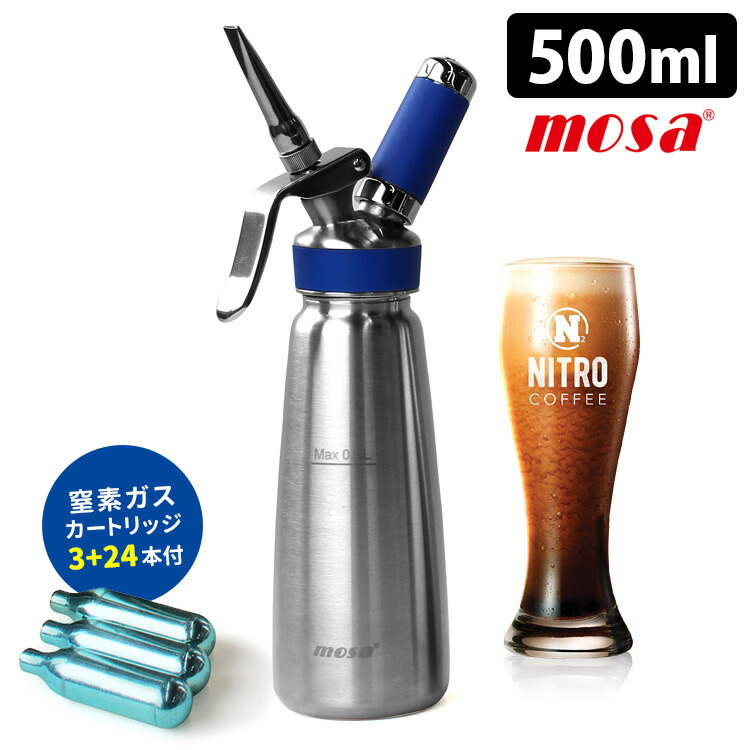 mosa NITRO カートリッジ 24本入12ケース＆23本 mosa NITRO カートリッジ 24本入12ケース＆23本