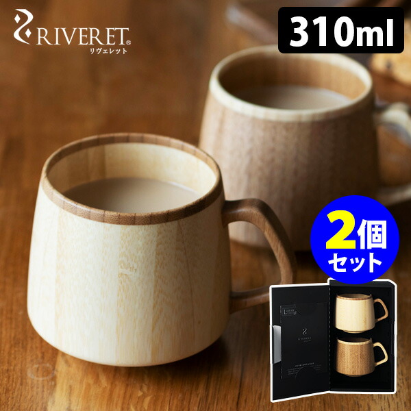 楽天市場】選べる2個セット cores キキマグ C811（コレス KIKI MUG