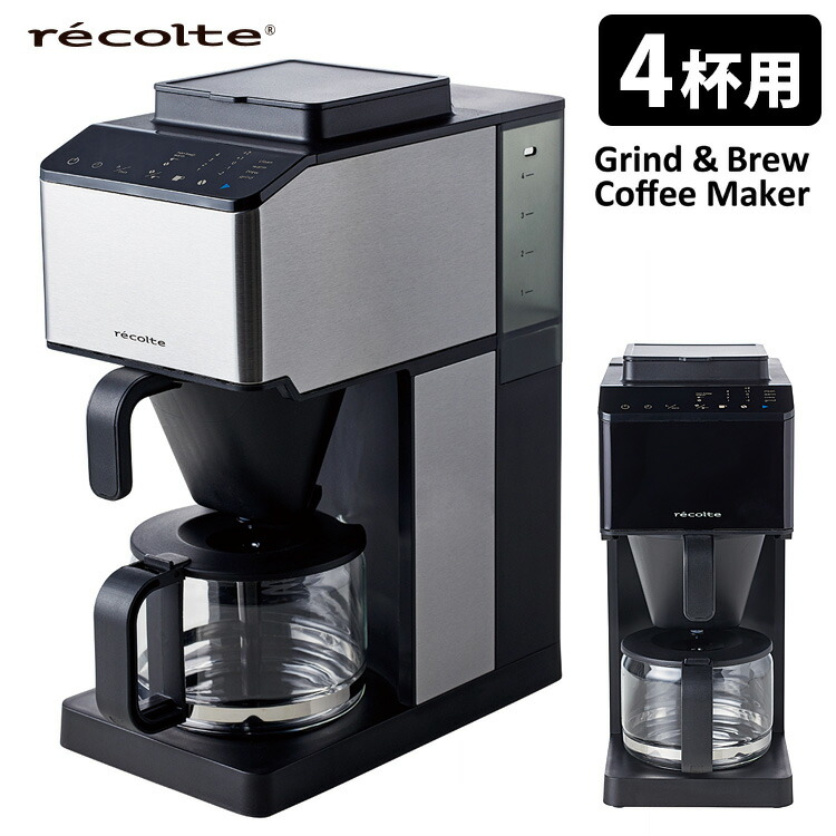 楽天市場】ロクサン コーヒーメーカー 3cup（3杯用/400ml） 【ポイント