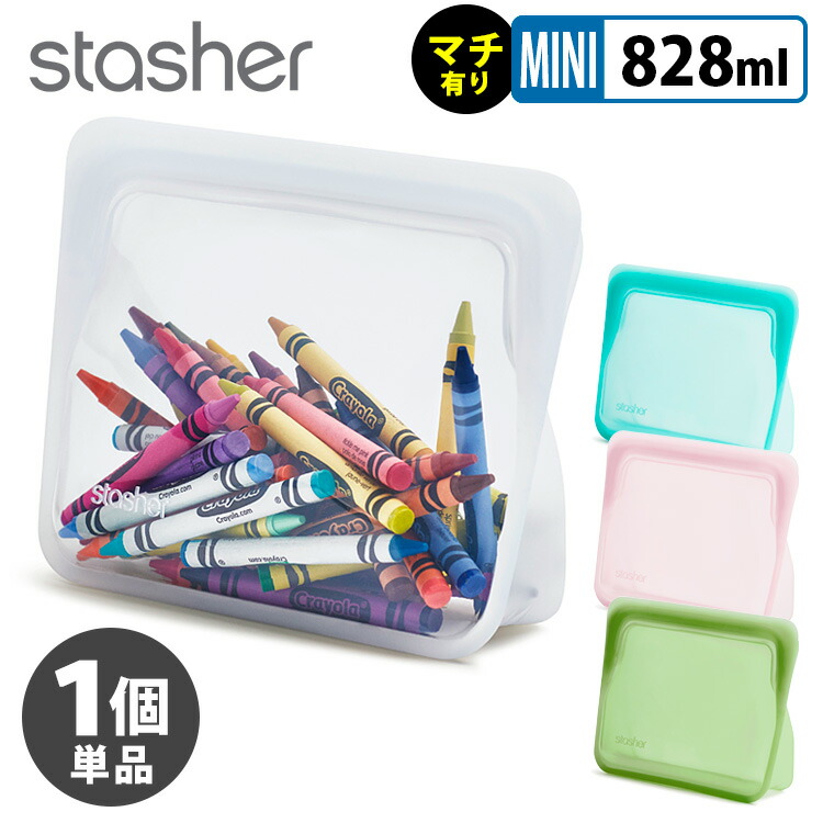 楽天市場】正規販売店 タッパーウェア ミニデコレーター 4個 選べる2