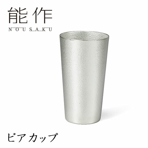 【NEW ITEM】新商いものCHECK！