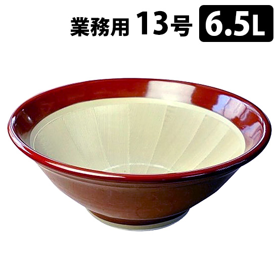 s10008406-001.jpg