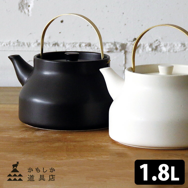 楽天市場】【500円OFFクーポン】CAFEC 超細口ドリップポット