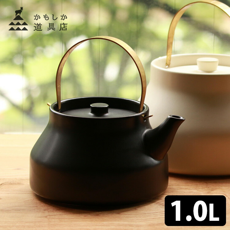 楽天市場】【500円OFFクーポン】CAFEC 超細口ドリップポット