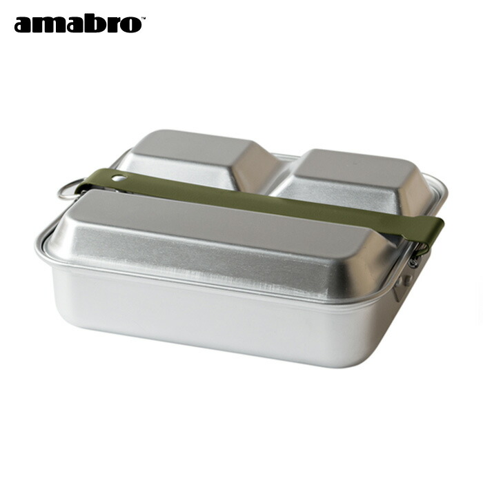 待望の再入荷 本物 飯盒 ハンゴウ セット M69 アウトドア キャンプ用 クッカー ユーゴスラビア人民軍 Jna セルビア軍 軍用 ミリタリー コレク 好評継続中 今だけ限定価格 Antofagastaen100palabras Cl