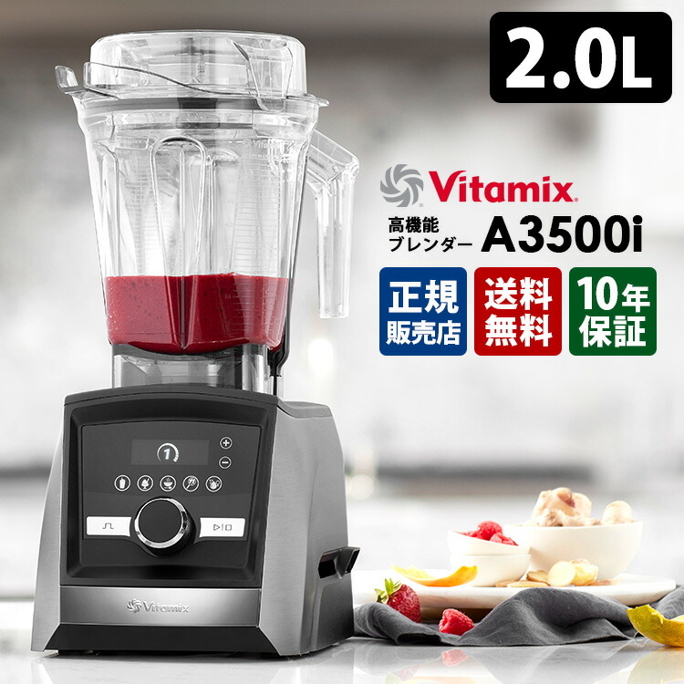 男性に人気！ T53 ニュートリブレッド ミキサー nutribullet 未使用