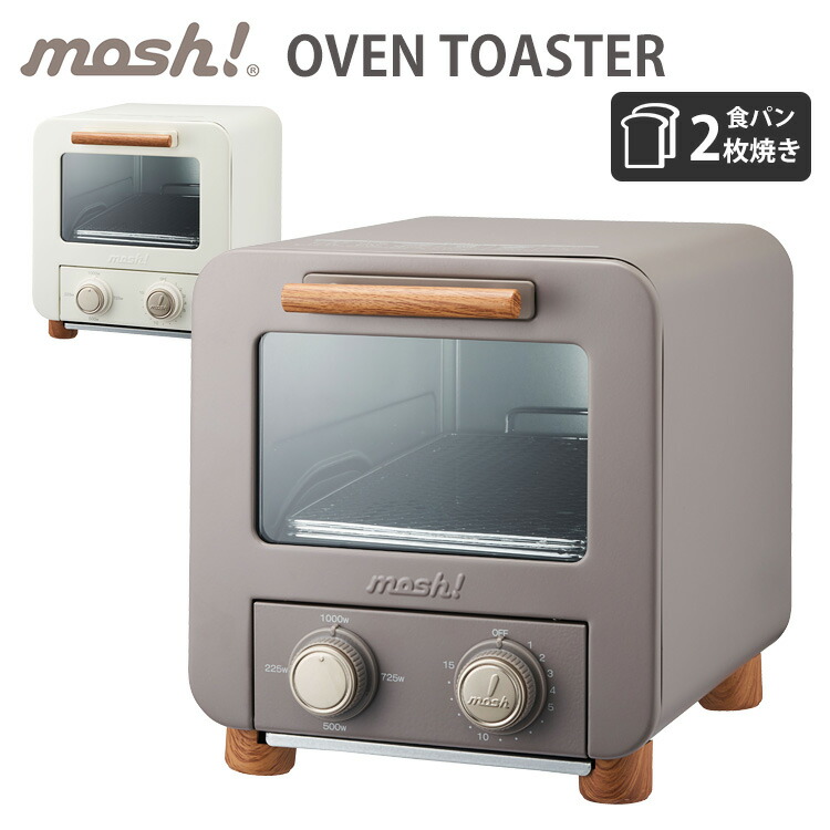 楽天市場】Cuisinart ノンフライオーブントースター TOA-28J ／クイジナート 【ポイント10倍】【RCP】【在庫有／あす楽】【s13】【p1024】  : スマートキッチン