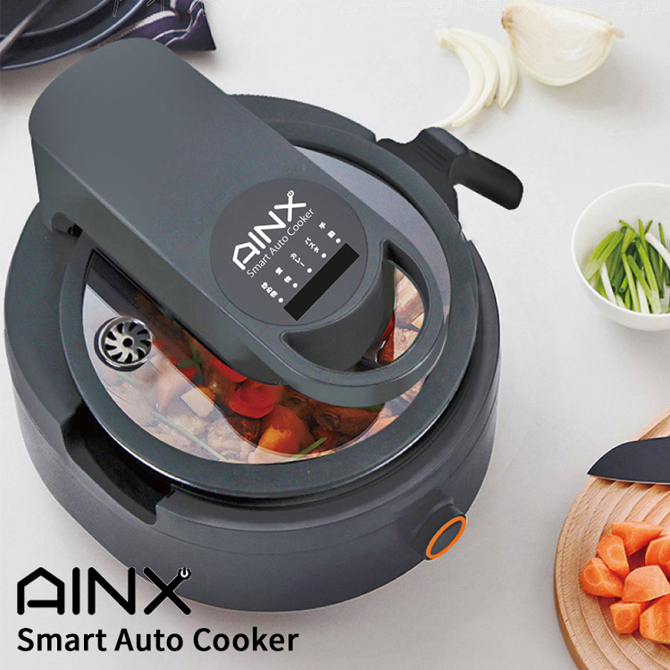 楽天市場】AINX スマートオートクッカー 全自動調理器 Smart Auto 