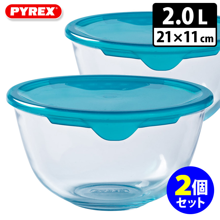PYREX 耐熱ガラス iwaki 保存容器 ３個 四角２個 円形１個