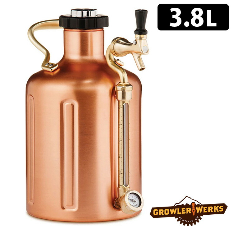 クーポン利用で2750円&送料無料 GrowlerWerks uKeg64 グロウラー