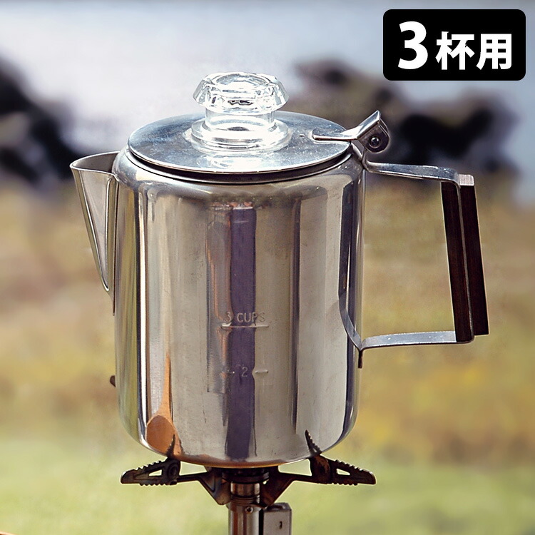【新品】Coleman ステンレスパーコレーターIII 170-8028 41WzRmhA7eL._AC_SY200_QL15_.jpg
