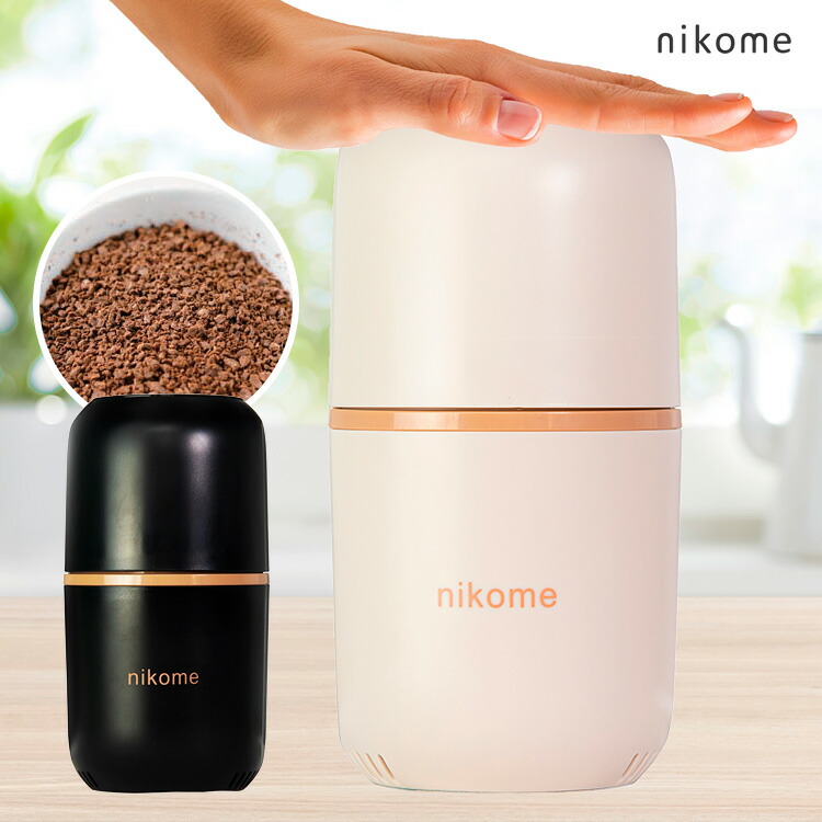 cafflano kompresso(カフラーノ コンプレッソ) エスプレッソ Kompresso（コンプレッソ） | Cafflano（カフラーノ）
