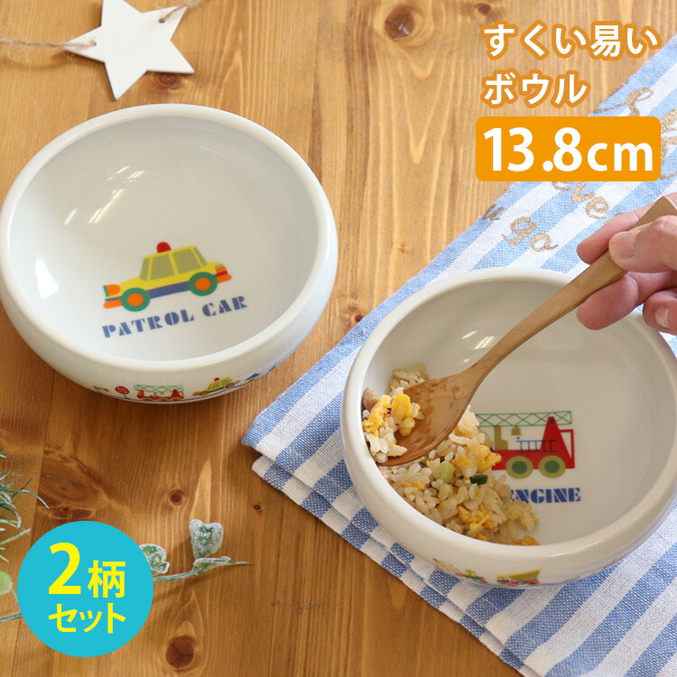 確認‪‪☺︎‬3つ仕切り(小)♡スプーン♡オーダー受け付け 確認( ⸝•ᴗ•⸝)♡3つ仕切り(小)♡スプーン♡オーダー受け付け