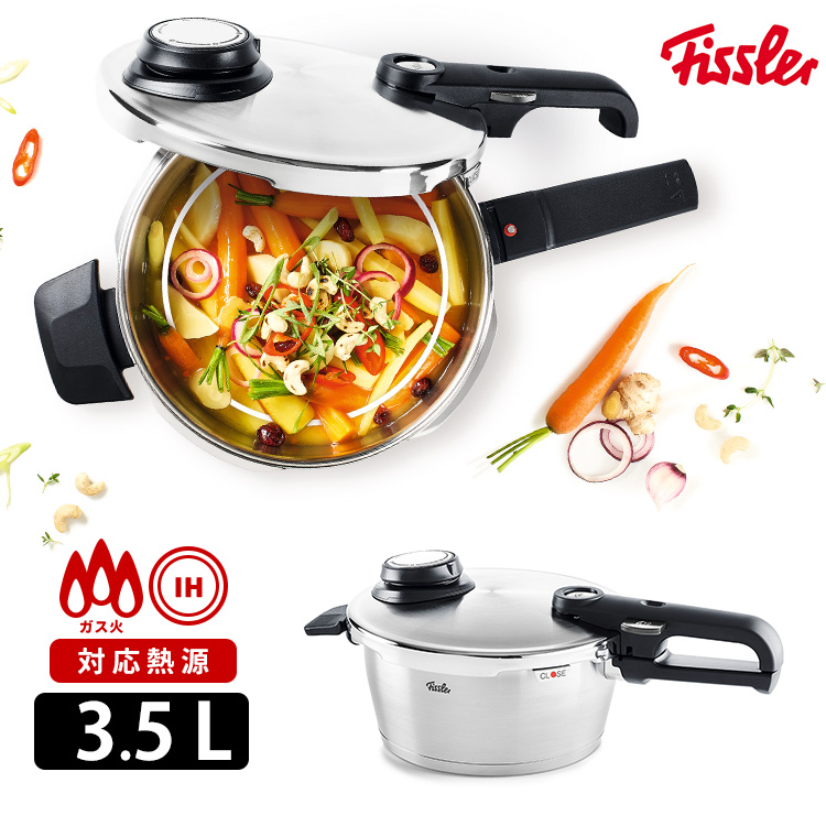 楽天市場】フィスラー ビタビット プレミアム 3．5L／Fissler