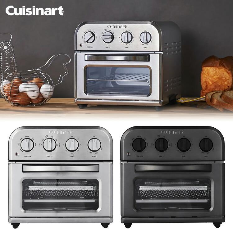 楽天市場】Cuisinart ノンフライオーブントースター TOA-28J ／クイジナート 【ポイント10倍】【RCP】【在庫有／あす楽】【s13】【p1024】  : スマートキッチン