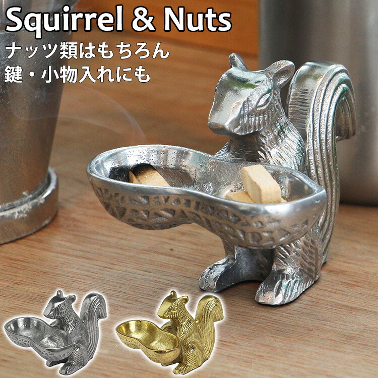 BRIESTA BLUE ブリエスタ ブルー NUTS OUTDOOR BRIESTA blue | NUTS OUTDOOR