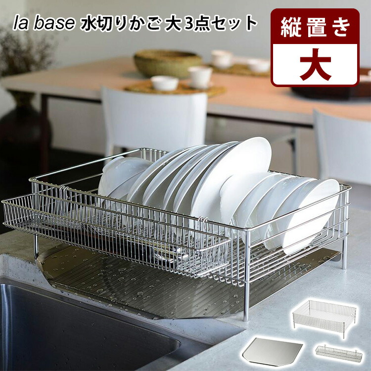 【NEW ITEM】新商いものCHECK！