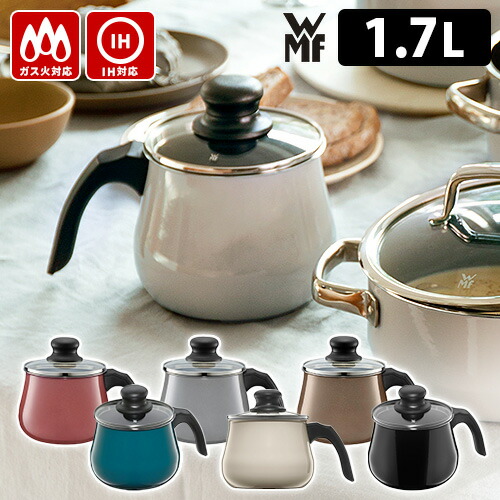 楽天市場】【500円OFFクーポン】正規品 THE KETTLE ガラスの片手ポット