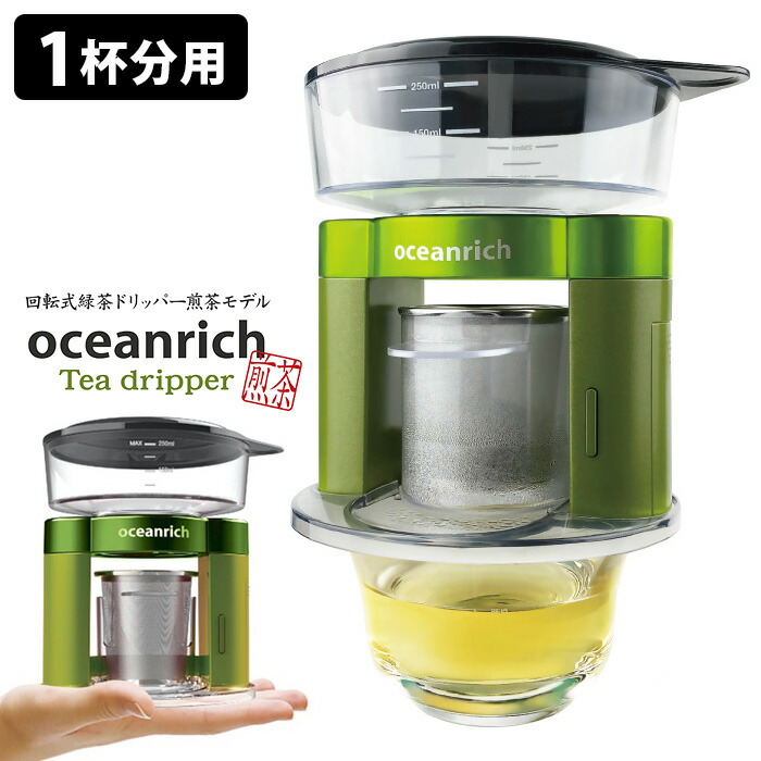 楽天市場】【正規販売店】WACACO ナノプレッソ専用 バリスタ