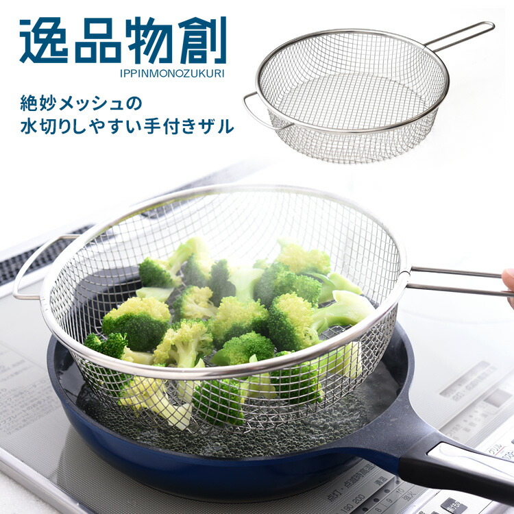 楽天市場】OXO グレーター＆スライサーセット ミニ オクソー