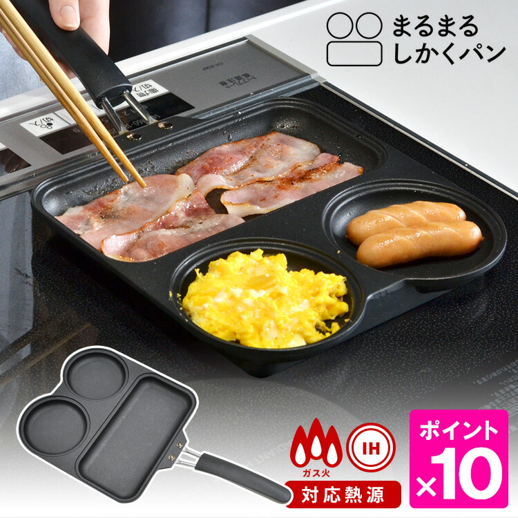 楽天市場】ポイント10倍！まるまるしかくパン Marumaru shikaku