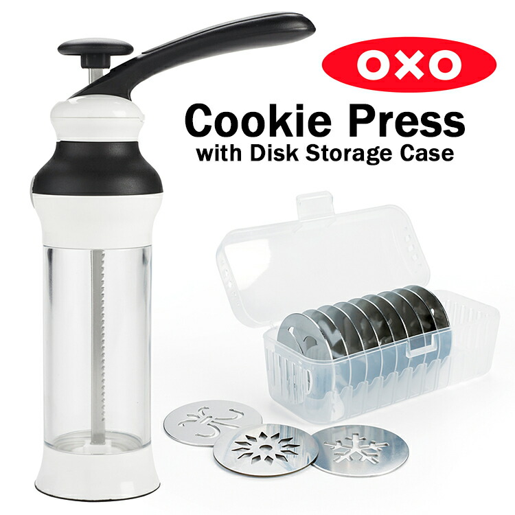 oxo cooking set