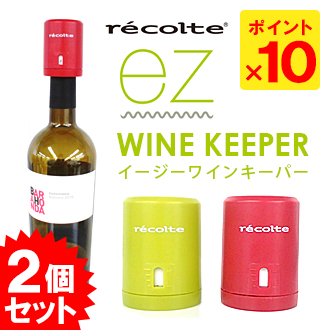 t Kitchen | 日本乐天市场: 容易的recolte葡萄酒守