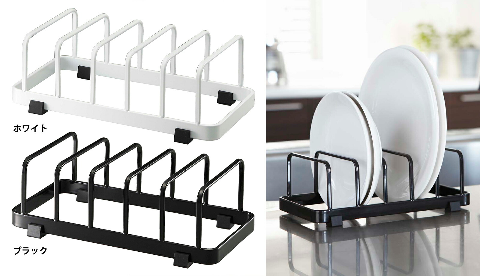 Smart Kitchen Rakuten Global Market Dish stands tower fs4gm