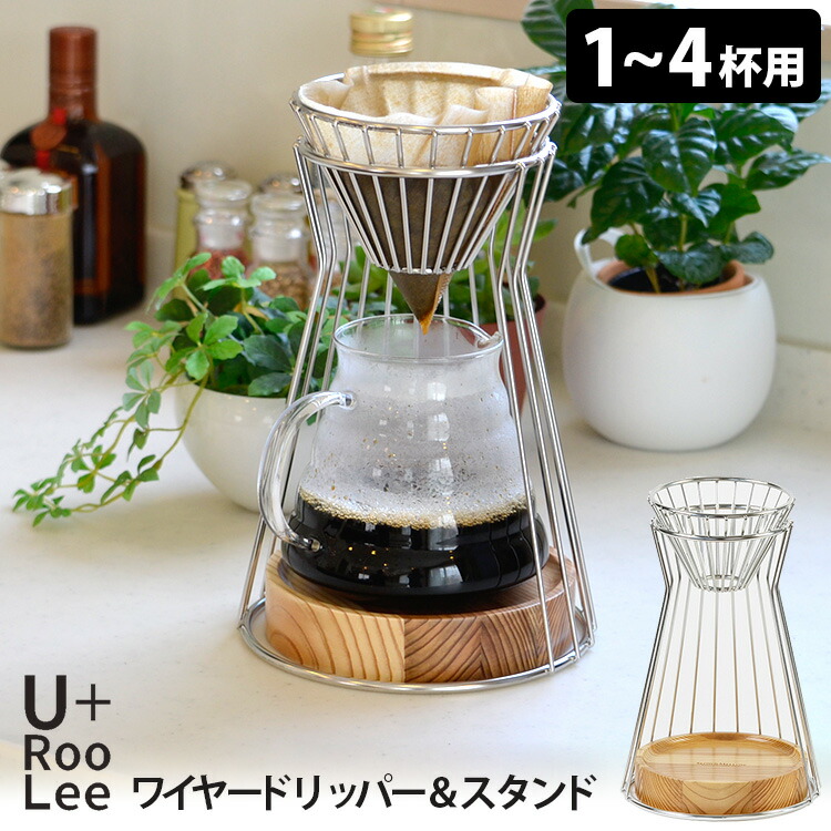 【NEW ITEM】新商いものCHECK！