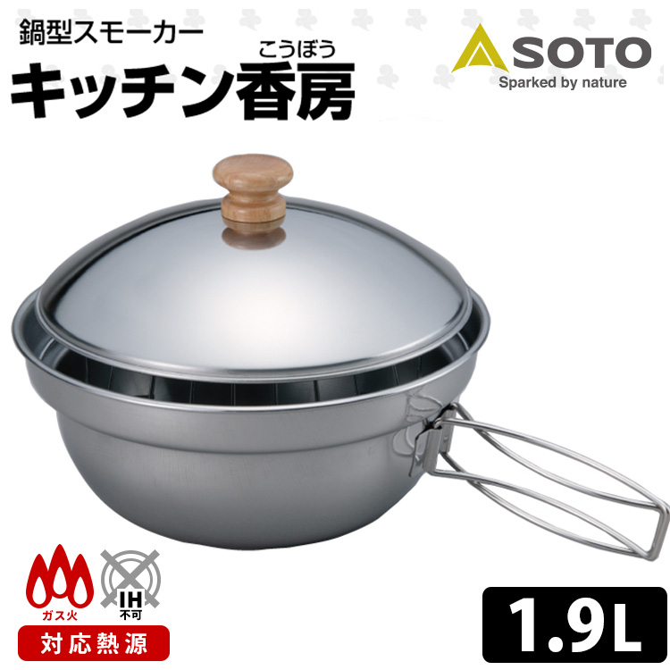 楽天市場】WAKUI MULTI OVEN マルチオーブン 業務用サイズ WL－33