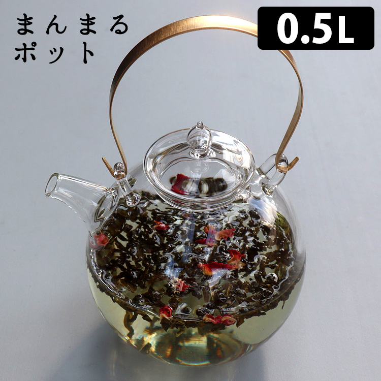 新品未使用　ガラス工房製作　耐熱ガラス　二個セット 耐熱ガラスのティーセット〜枝垂桜とうさぎの日向ぼっこ