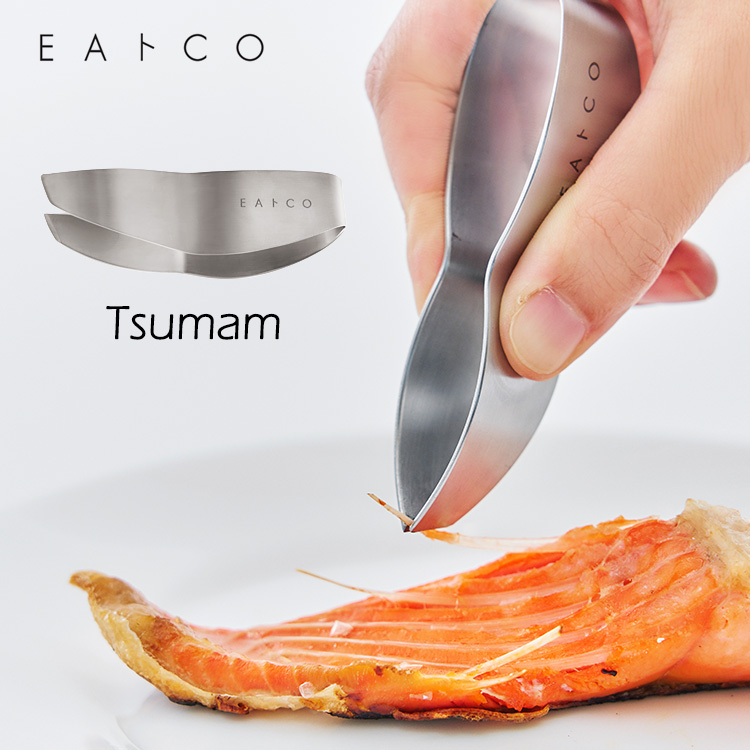 楽天市場】逸品物創 絶妙サイズの取りわけスプーン A-77610 2個