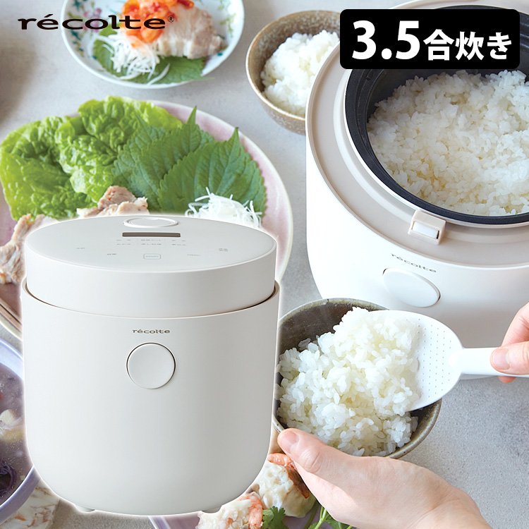 炊飯器1合炊きライスクッカータイマー保温機能付き