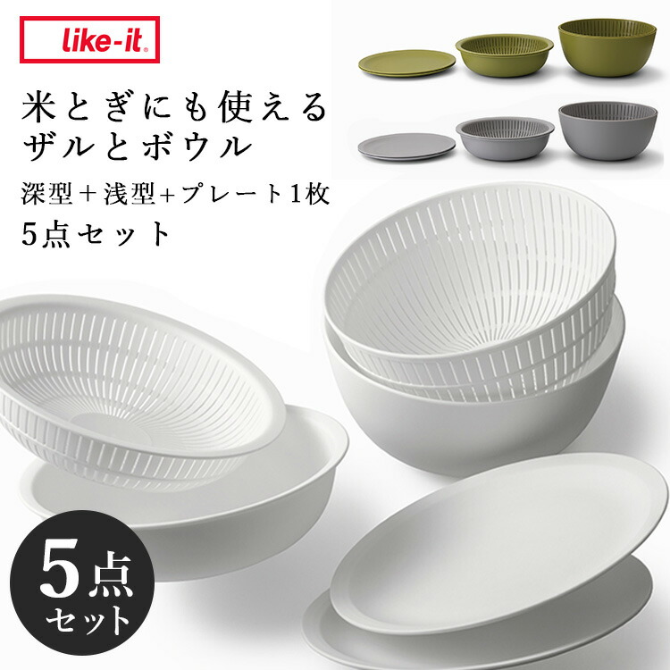 【新品未使用】エブリノ付属品(角皿・ボウル) 象印 象印マホービン ZOJIRUSHI オーブンレンジ エブリノ