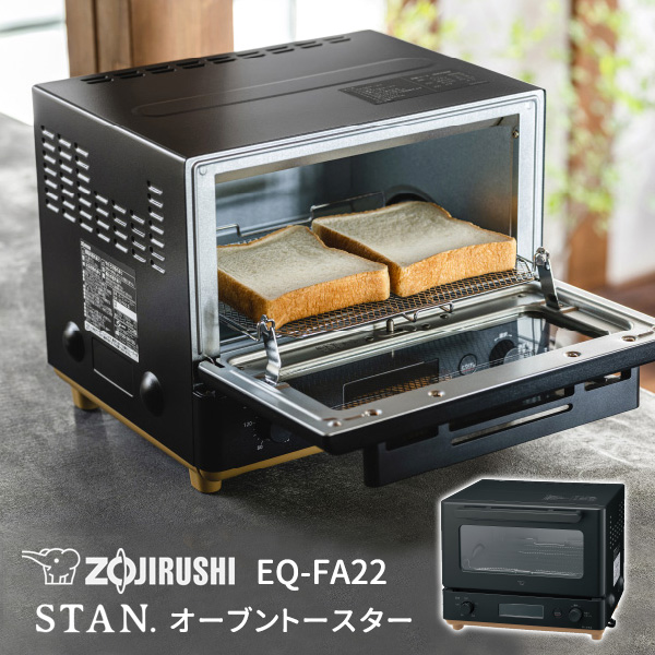 Cuisinart ノンフライオーブントースター TOA-295J/KJ Cuisinart ノンフライオーブントースター TOA-295J/KJ Cuisinart