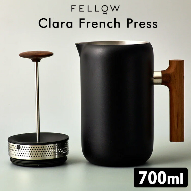 送料無料 【新品 未使用 未開梱】 フェロー　FellowClaraFrenchPress(クララフレンチプレス)Black ブラック　62135