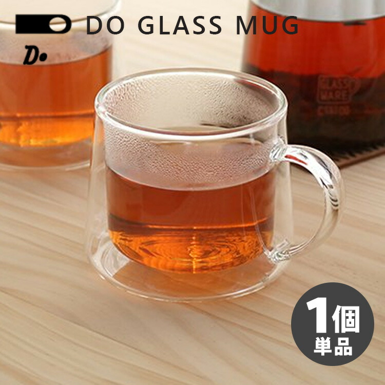 楽天市場】KINTO マグ 320ml 選べる2個セット SCS-S03 キントー