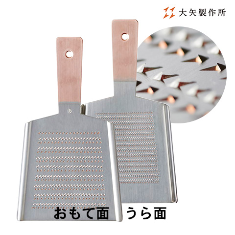 楽天市場】そば打ち機 そば楽プラス 4種のダイス＆作り方DVD付き