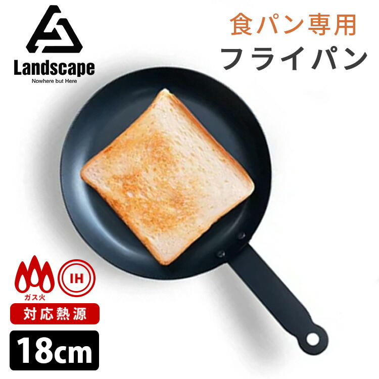 最終値下げ象印　パンくらぶ　今週処分予定 s10011440-001.jpg