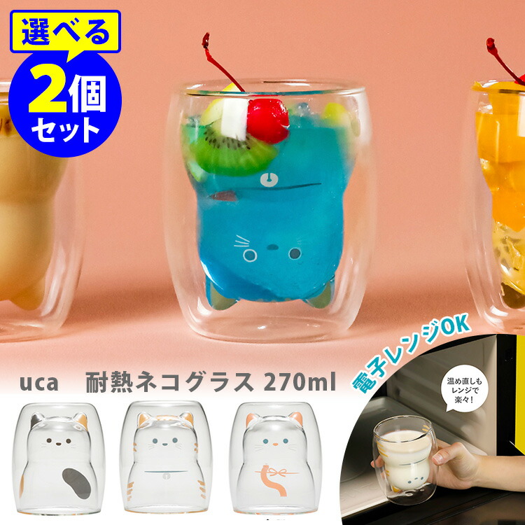 楽天市場】CORAVIN コラヴァン専用アルゴンガスカプセル（6本入