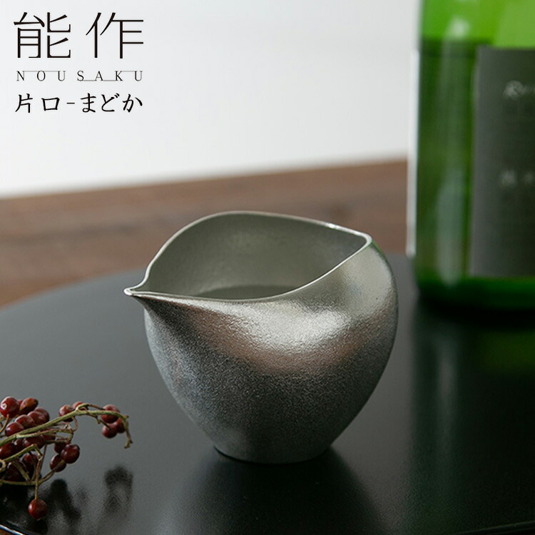 【NEW ITEM】新商いものCHECK！