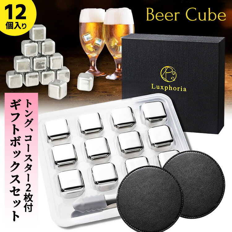 送料無料 コラヴァン アルゴン カプセル 6本セット winegoods