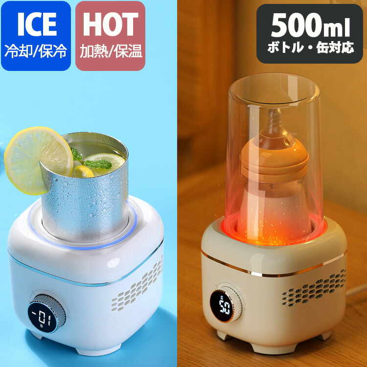 電気式 ミニかんすけ 匠 TKD-1型　錫チロリ付き 楽天市場】電気式ミニかんすけ・匠 TKD-1型（一人用）2合錫チロリ付き